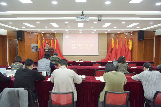 中國電子學會總部紀委召開紀委（擴大）會議暨紀檢干部工作會議